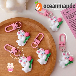 Oceanmapdz พวงกุญแจกระต่ายทิวลิป, กระต่ายทิวลิปเรซิ่น, จี้กระเป๋าถือ การ์ตูนกระต่ายน่ารัก คาวาอี้ ของขวัญเด็กผู้หญิง