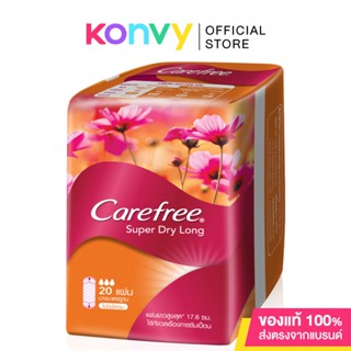 Carefree แผ่นอนามัย Super Dry Long Unscented 20pcs แคร์ฟรี ซุปเปอร์ ดราย แผ่นอนามัย แผ่นยาว แบบไม่มีน้ำหอม.