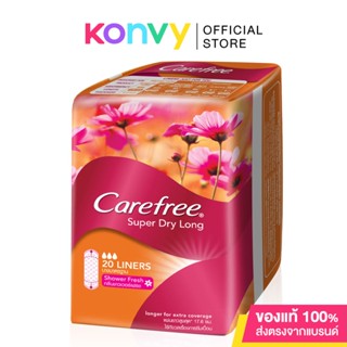 Carefree แผ่นอนามัย Super Dry Long Scented 20pcs แคร์ฟรี ซุปเปอร์ ดราย แผ่นอนามัย แผ่นยาว แบบมีน้ำหอม.