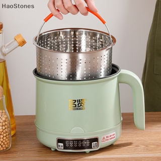 Haostones ตะกร้านึ่งสเตนเลส อุปกรณ์เสริมหม้อนึ่ง 3 6 8 Qt TH