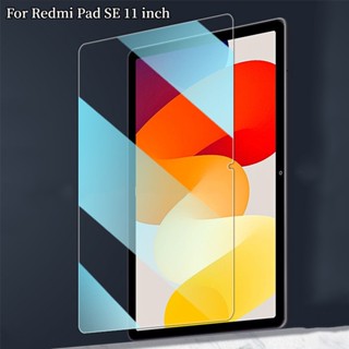 ฟิล์มกระจกนิรภัยกันรอยหน้าจอ HD 11 นิ้ว 2023 สําหรับแท็บเล็ต Xiaomi Redmi Pad SE Redmi Pad 10.61 2 ชิ้น