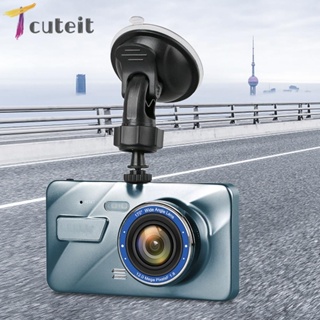 Tcuteit กล้องบันทึกวิดีโอ 1080P หน้าจอสัมผัส 4 นิ้ว เลนส์คู่ เวอร์ชั่นกลางคืน