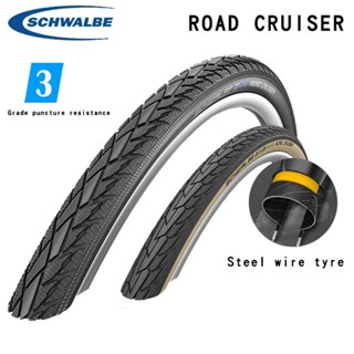 Schwalbe ยางนอกขอบลวดรุ่น Road Cruiser จักรยานยาง26er 26X1.75 700c 700X35c รถพับ Balance Stab ป้องกันยาง