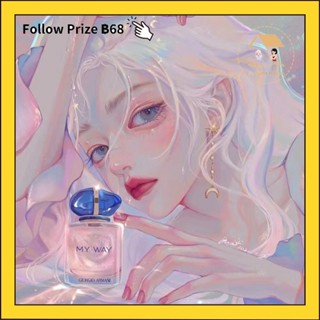 🔥พร้อมส่ง🔥My Way 90ml / Si Passione น้ำหอม EDP 100ml เคาน์เตอร์แบรนด์ ♦Gift box พร้อมส่ง♦