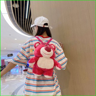 Yg Lotso กระเป๋าเป้สะพายหลังลําลอง ขนาดใหญ่ จุของได้เยอะ ลายการ์ตูนหมีสตรอเบอร์รี่น่ารัก แฟชั่นสําหรับสตรี