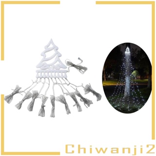 [Chiwanji2] สายไฟ LED พลังงานแสงอาทิตย์ สําหรับตกแต่งต้นคริสต์มาส ลานกลางแจ้ง