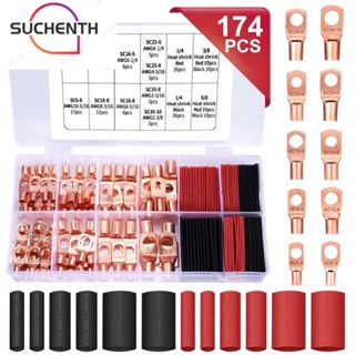 Suchenth ปลายสายเคเบิลแบตเตอรี่ AWG 10 8 6 4 2 10 ขนาด พร้อมท่อหดความร้อน 92 ชิ้น