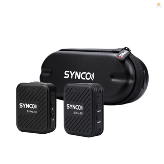 Synco G1A1 Pro ระบบไมโครโฟนไร้สาย พร้อมตัวรับสัญญาณ 1 ชิ้น และไมโครโฟน 1 ชิ้น ระยะส่งสัญญาณ 200 เมตร แบตเตอรี่ในตัว พร้อมเคสชาร์จ แบบเปลี่ยน สําหรับโทรศัพท์ Android คอมพิวเตอร์ แล็ปท็อป