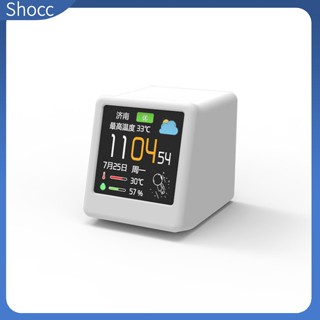 Shocc เครื่องวัดอุณหภูมิความชื้น หน้าจอ LCD ดิจิทัล ไร้สาย 1.54 นิ้ว