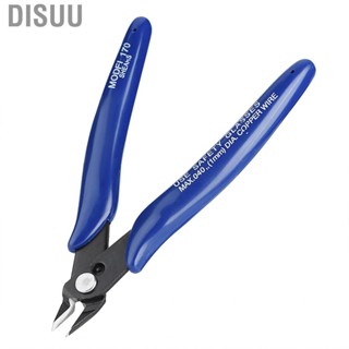 Disuu Side Cutting Nippers  Comfortable Handle Multipurpose Diagonal Pliers Tool for Jewelry Processing Home Office Electronics Industry Blue