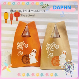 Daphs กระเป๋าถือ ผ้าถัก แฮนด์เมด ลายการ์ตูนกระต่าย ดวงจันทร์ ความจุสูง สําหรับผู้หญิง