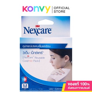 3M Nexcare Cold Hot Pack 1pcs.