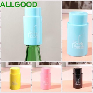 Allgoods ที่เปิดฝาขวดพลาสติก ทรงกระบอก ประหยัดแรงงาน สําหรับผู้สูงอายุ