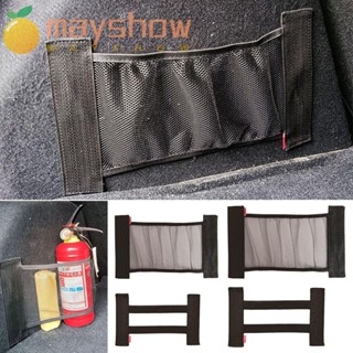 Mayshow สายรัดตาข่าย แบบยืดหยุ่น อุปกรณ์เสริม สําหรับรถยนต์ รถบรรทุก