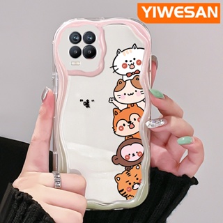 เคสโทรศัพท์มือถือแบบนิ่ม ใส กันกระแทก ลายการ์ตูนสัตว์น่ารัก สีครีม สําหรับ Realme 8 5G 8s 5G Q3i V13 5G Narzo 30 Q3