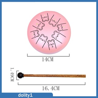 [Dolity1] ของเล่นกลอง 8 โทนเสียง 5.5 นิ้ว เพื่อการเรียนรู้ สําหรับผู้ใหญ่ เล่นโยคะ ทําสมาธิ