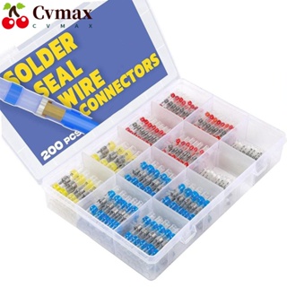 Cvmax อุปกรณ์เชื่อมต่อสายไฟ 4 สี 200 ชิ้น พร้อมกล่องเก็บ 4 ขนาด