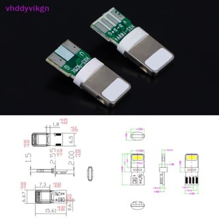 Vhdd สายเคเบิลเชื่อมต่อข้อมูล USB พร้อมชิปบอร์ด ตัวผู้ OTG DIY สําหรับโทรศัพท์ 2 ชิ้น