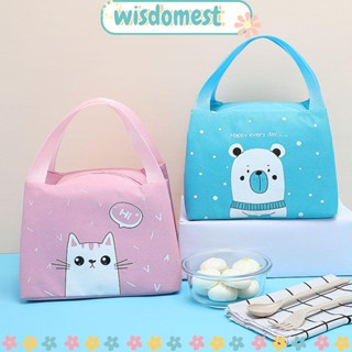 Wisdomest กระเป๋าใส่กล่องอาหารกลางวัน ฉนวนกันความร้อน กันน้ํา ลายการ์ตูนน่ารัก แบบพกพา สําหรับโรงเรียน สํานักงาน