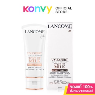 Lancome UV Expert Youth Shield Tone Up Milk Ultimate Multi Protection SPF 50+ PA++++ #Pearly Bright ลังโคม ครีมกันแด...