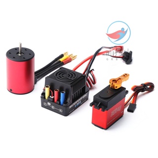 มอเตอร์ไร้แปรงถ่าน 2300KV 3650 กันน้ํา พร้อมเซอร์โวดิจิทัล ไร้แปรง 60A ESC 2-4S Lipo 25 กก. สําหรับรถบังคับ 1/8 1/10