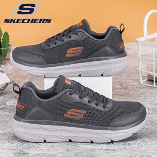 รองเท้ากีฬา Skechers_ MAX CUSHION MD ผ้าตาข่าย ระบายอากาศได้ดี ที่ทนต่อการสึกหรอ แฟชั่นฤดูร้อน สําหรับผู้ชาย และผู้หญิง