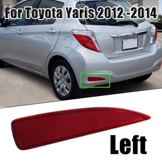 ไฟสะท้อนแสงติดกันชน ด้านซ้าย 52164-52100 สําหรับ Yaris 2012-2014