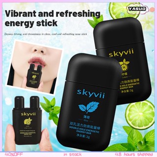 Skyvii Vitality แท่งสมุนไพรทําความสะอาดจมูก ป้องกันน้ํามูก แบบสองรู