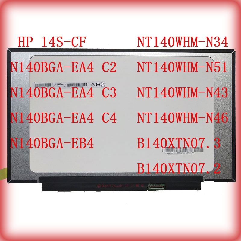 14 นิ้ว 30 พิน 14S-CF N140BGA-EA4 C2 C3 C4 N140BGA-EB4 NT140WHM-N34 / N51 / N43 / N46 B140XTN07.3S 1