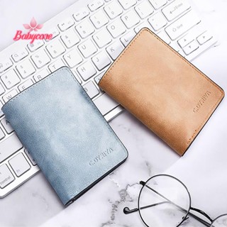 Byce&gt; แฟชั่น หนัง PU กระเป๋าสตางค์ผู้ชาย มินิ หลายใบ กระเป๋าใส่บัตร พับได้ กระเป๋าสตางค์ใส่เหรียญ ใหม่