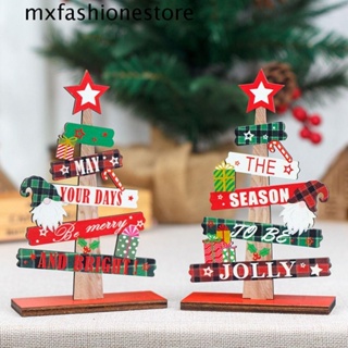 Mxfashione ซานตาคลอส ขนาดเล็ก สําหรับตกแต่งต้นคริสต์มาส DIY