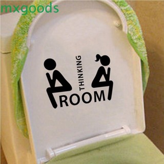 Mxgoods สติกเกอร์ติดผนังห้องน้ํา ประตูห้องน้ํา DIY จิตรกรรมฝาผนัง ตกแต่งบ้าน