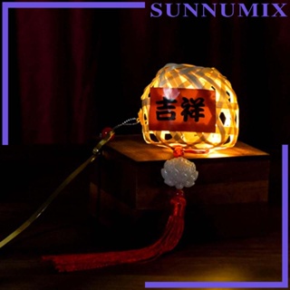 [Sunnimix] โคมไฟแฮนด์เมด สําหรับตกแต่งบ้าน งานแต่งงาน