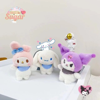 [WillBesugarT] พวงกุญแจ จี้ตุ๊กตา Kawaii Sanrio Cinnamoroll My Melody Kuromi ของเล่นสําหรับเด็ก