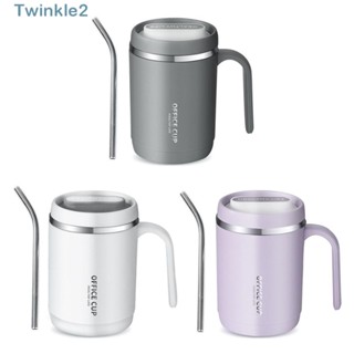 Twinkle แก้วกาแฟสเตนเลส พร้อมหลอดดูด เรียบง่าย พร้อมฝาปิด