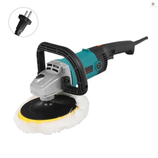 บัฟเฟอร์ขัดเงาไฟฟ้า 7 นิ้ว สําหรับขัดแว็กซ์ขัดเงา 3600RPM D-Type EU ขายดี 1