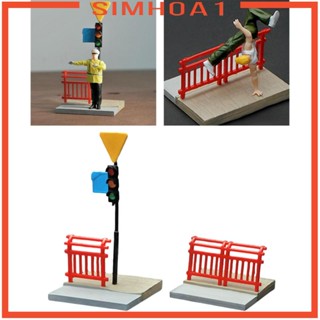 [Simhoa1] โมเดลรั้วเรซิน สเกล 1:64 ขนาดเล็ก สําหรับตกแต่งสวน รถไฟ พร็อพภาพยนตร์