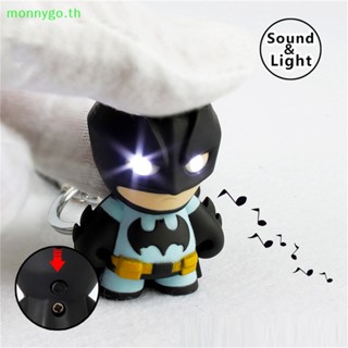 Monnygo ใหม่ พวงกุญแจ รูปแบทแมน พร้อมไฟฉาย Led