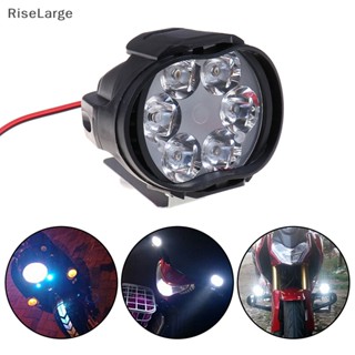 [RiseLarge] ใหม่ ไฟหน้า ไฟตัดหมอก LED 6 ดวง สีขาว สําหรับรถจักรยานยนต์ รถยนต์ DRL 1 ชิ้น