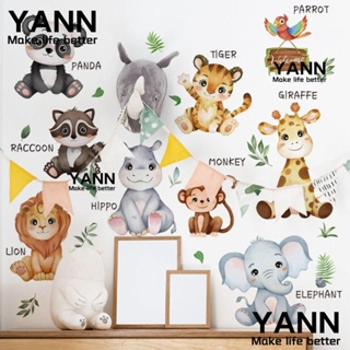 Yann1 สติกเกอร์ไวนิล ลายการ์ตูนสัตว์ ลิง สิงโต ยีราฟ DIY สําหรับติดตกแต่งผนังบ้าน