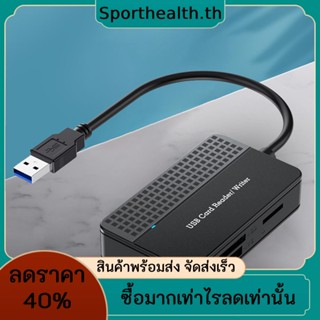 อะแดปเตอร์การ์ดรีดเดอร์ Usb 3.0 C Type 4 in 1 5Gbps 20 ซม. SD TF CF MS