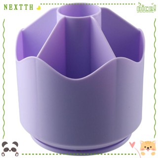 Nextth ที่วางปากกา เครื่องเขียน สีม่วง ขาตั้งปากกา ของขวัญ พลาสติก สํานักงาน ที่วางดินสอ สํานักงาน