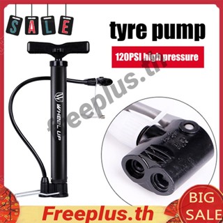 Wheel UP เครื่องปั๊มลมยางจักรยาน 120psi สําหรับวาล์ว American Presta [freeplus.th]