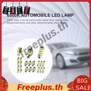 ชุดหลอดไฟรถยนต์ Led 6500K 50000h แบบพกพา 20 ชิ้น [freeplus.th]