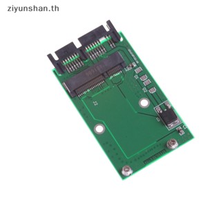 Ziyunshan อะแดปเตอร์แปลงการ์ด Micro SATA PCBA Pci-e mSATA SSD เป็น 1.8 นิ้ว
0
0
0
0
0 th