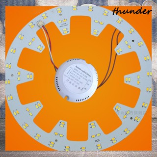 Thunder โคมไฟเพดาน LED 96 ดวง เส้นผ่าศูนย์กลาง 10.82 นิ้ว 24W 5730 SMD สีขาวอบอุ่น สีขาว นิ่ม