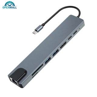 Openmall TC19 ฮับการ์ดเครือข่าย Type-c Five-in-one Usb-c สําหรับแล็ปท็อป H1K7