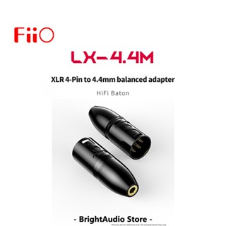 Fiio LX-4.4M XLR อะแดปเตอร์ปลั๊กอุดหู ตัวผู้ 4Pin เป็นตัวเมีย 4.4 มม. สําหรับหูฟัง AMP DAC ตัวเมีย