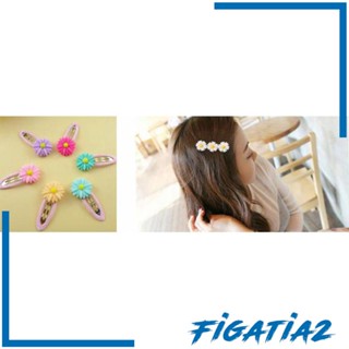 [Figatia2] โบว์เรซิ่น รูปดอกเดซี่ 50 ชิ้น