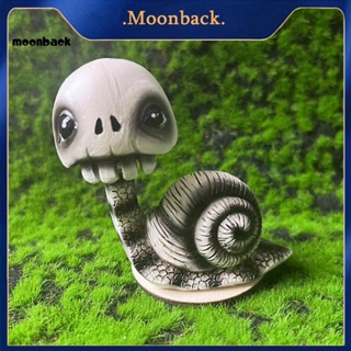 &lt;moonback&gt; รูปปั้นหัวกะโหลกหอยทาก ขนาดเล็ก สําหรับตกแต่งปาร์ตี้ฮาโลวีน